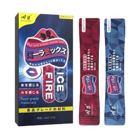 Nước tình thương yêu BJ rét rét Kawaii CJ nhật bản ICE & FIRE (10ml x 10 gói) - 5 gói rét, 5 gói lạnh