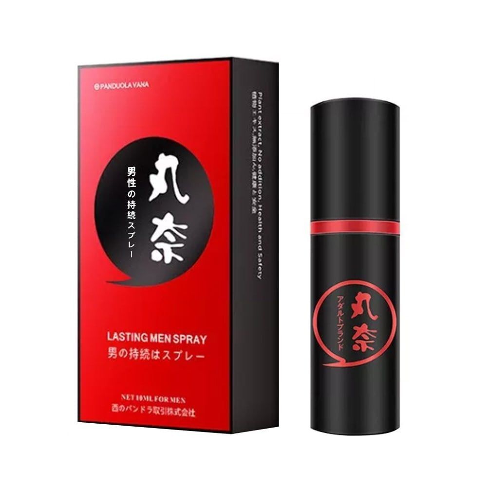 Chai xịt Panduola Lasting Spray Red kéo dài thời gian - Chai 10ml