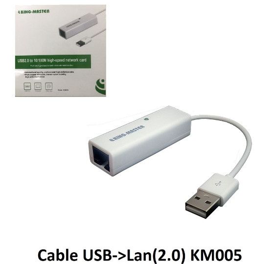 USB Ra LAN Kingmaster KM005 (100M)