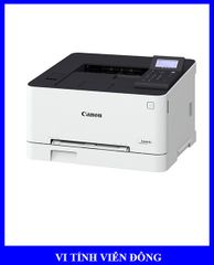 Máy in laser màu đa chức năng Canon LBP633cdw