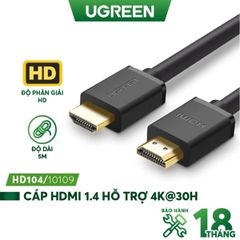 Cáp HDMI 5m 1.4 UGreen 10109