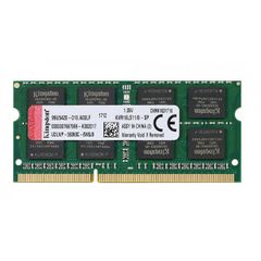 Ram Laptop 8GB PC3L