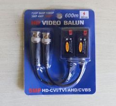 Balune 5Mpx tốt