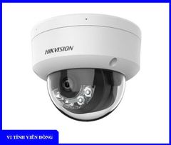 Camera IP Dome hồng ngoại 4MP HIKVISION DS - 2CD1143G2 - LIUF (2.8mm) (IME)