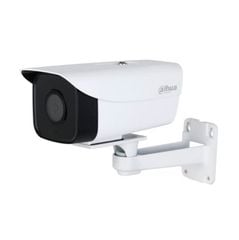 Camera IP 2MP thân trụ Dahua IPC - HFW 1230A - A (IME) ( có mic , 80m, Poe,Ip67 )