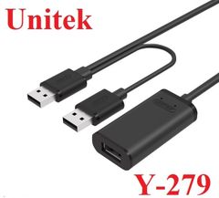 Cáp USB nối dài 20m 2.0 Y-279 Unitek