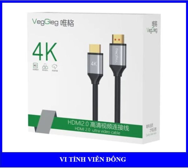Cáp HDMI Veggieg dài 20M 2.0 V - H307