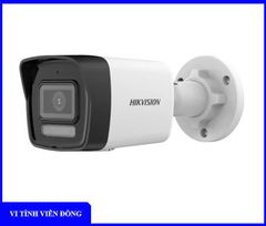 Camera IP 2MP thân trụ HIKVISION DS - 2CD1023G2 - LIUF (IME)