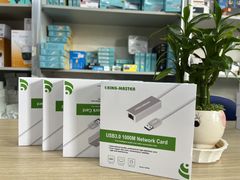 USB Ra LAN Kingmaster KM006 (10/100/1000M) 3.0