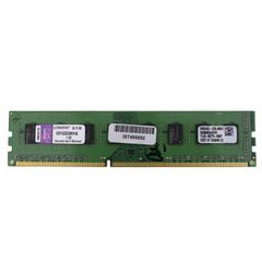 Ram PC DDR3 4GB - 1333 Kingston/Hynix/Samsung