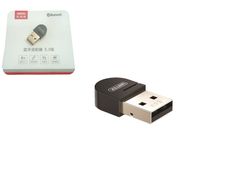 USB Bluetooth 5.3 Unitek B108A