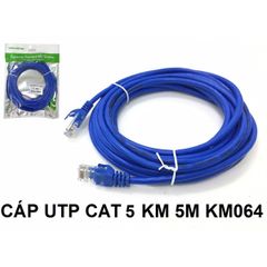 Cáp mạng đúc 5m Cat 5 KM064 Kingmaster (Màu xám)