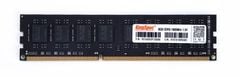 Ram PC DDR3 8GB - 1600 Kingspec