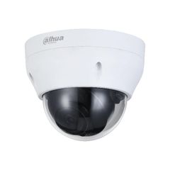 Camera IP 2MP Dahua DH-IPC-HDPW1230R1-S5