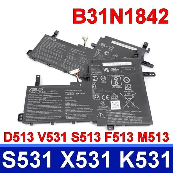 PIN ASUS S531 B31N1842 (ZIN) - 3 CELL