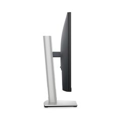 LCD DELL P2423(WUXGA/IPS/60Hz/5ms/300 nits/HDMI+DVI+VGA+USB)