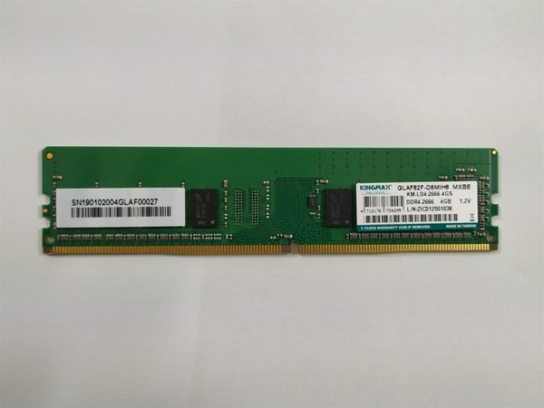Ram PC DDR4 4GB/2666 Kingmax