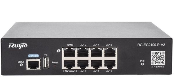 Thiết bị chuyển mạch tích hợp cổng PoE RUIJIE RG-EG2100-P V2