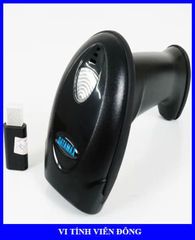 Máy quét mã vạch Datamax M2400