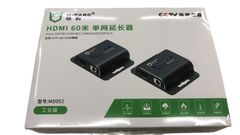 Hộp nối dài HDMI 60m -> Lan MD052 M-Pard