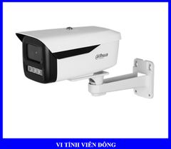 Camera Dahua IPC-HFW2449M-AS-LED-B