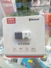 USB Bluetooth 5.0 Unitek B101A