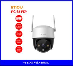 Camera IMOU Cruiser SE+ IPC-S51FEP độ phân giải 5MP 3K (IME) (Tầm nhìn 30m, đàm thoại 2 chiều, có màu ban đêm, có còi báo động)