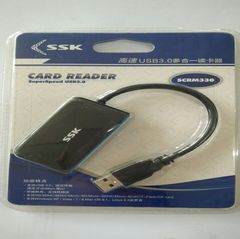 Reader SSK SCRM 330 (3.0)