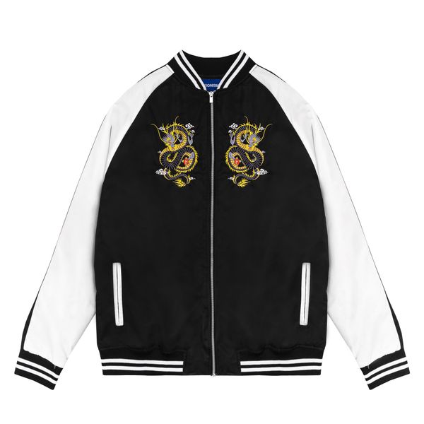  Sukajan Jacket 