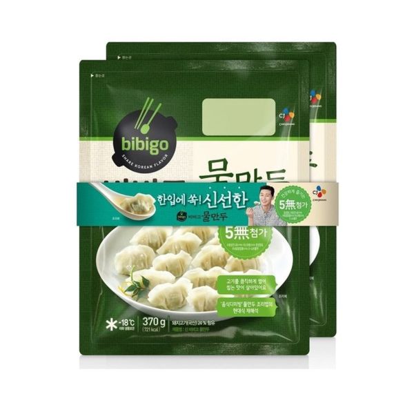 CJ) 비비고 물만두 370g*2