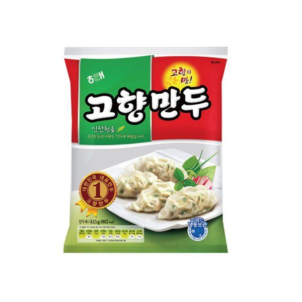 해태) 고향만두 415g