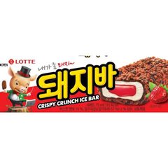 롯데) 돼지바 70ml