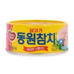 동원) 참치 라이트스탠다드 150g