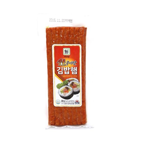 숯불구이맛 김밥햄 200g