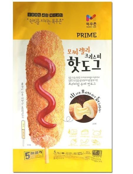 프라임 모짜렐라크리스피 핫도그 450g (5개입)