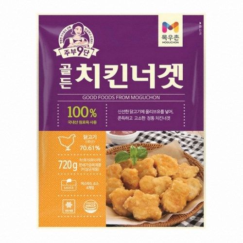 주부9단 골든 치킨너겟 720g