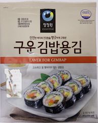 청정원) 구운 김밥용김 20g