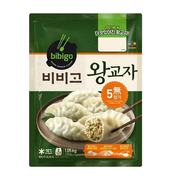 비비고왕교자 455g*2