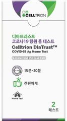 CELLTRON  코비드-19 홈 테스트 ( 2EA)