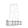  SWE CORDUROY PANTS - BEIGE 
