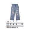  SWE DESTROYED JEANS - BLUE 