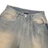  SWE DUNE DESTROYED JEANS - BLUE 