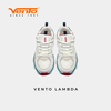 Shoes VENTO LAMBDA (White Green)