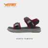 Sandal VENTO TOMOYO (Grey)