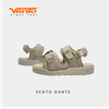 Sandal VENTO DANTE (Beige)