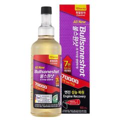 Bullsoneshot Gasoline Over 70000Km Dung dịch vệ sinh buồng đốt động cơ xăng trên 70000Km