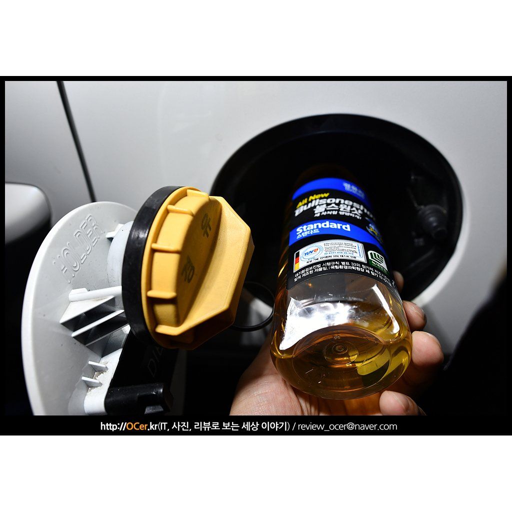 Bullsoneshot Standard Diesel Dung dịch vệ sinh buồng đốt động cơ diesel