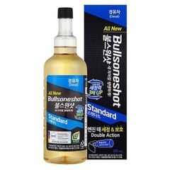 Bullsoneshot Standard Diesel Dung dịch vệ sinh buồng đốt động cơ diesel