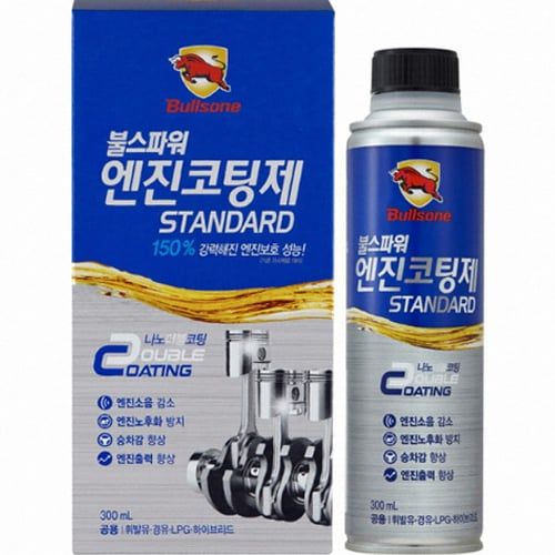 Bullsoneshot Bullspower Standard Dung dịch bảo vệ động cơ