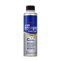 Bullsoneshot Bullspower Standard Dung dịch bảo vệ động cơ